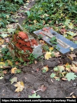 На цьому місці була стіна