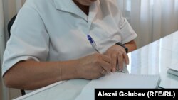 илустрација