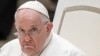 Папа Франциск. Ватикан. 26 серпня 2023 року