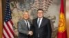 Кыргызстан-АКШ: Вашингтондогу жолугушуу, кабыл алынбаган келишим 