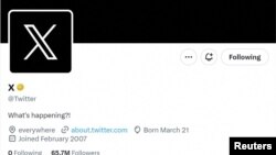 Profil mreže X na istoimenoj platformi