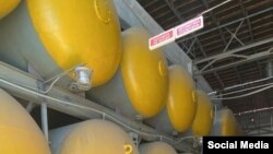 ИИМ тараткан сүрөт. 