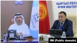 Интерполдун президенти Ахмед Насер аль-Раиси менен Кыргызстандын ички иштер министри Улан Ниязбеков онлайн сүйлөшүү маалында. 29-май, 2024-жыл.