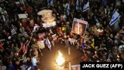 Коргоо министрлигинин алдындагы демонстрация. Тель-Авиве, 6-апрель, 2024-жыл.