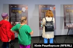 Виставка про білоруських бійців «З Україною в серці», травень 2023 року