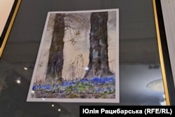 «Так приходить у нас весна»