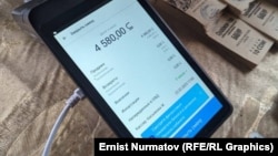 Иллюстративное фото. 