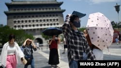 Centar Pekinga, 11. jun 2024.