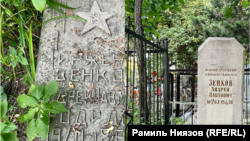 Могила Андрея Зенкова на кладбище Алматы. Старое и новое надгробие.