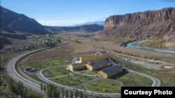 Нарын шаарындагы БАУ кампусу, Кыргызстан