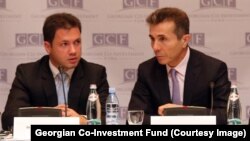 2013 год, Георгий Бачиашвили и Бизина Иванишвили