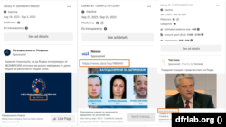 Képernyőfotók a 2020 és 2023 között futó, dezinformációs oldalakat népszerűsítő hirdetésekről