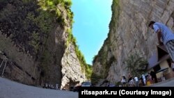 Юпшарский каньон