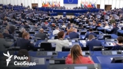 Друзі Росії в новому Європарламенті? (відео)
