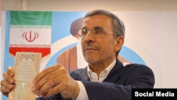 Махмуд Ахмадинежад