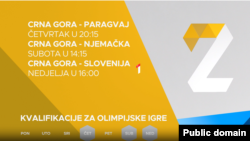 Screenshot promo sadržaja RTCG sa spornim logom drugog programa