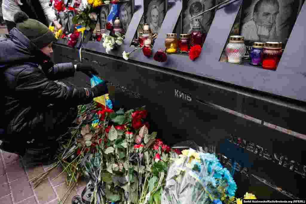 17 лютого 2021 року Верховна Рада України визнала Революцію гідності одним із ключових моментів українського державотворення і виразником національної ідеї свободи