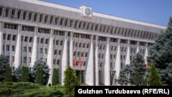 Здание Жогорку Кенеша.