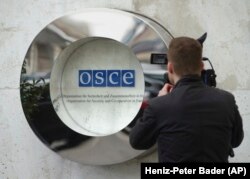 Među predviđenim koracima u predlogu predsedavajućeg OEBS-a Bujara Osmanija je i da gradonačelnici podnesu ostavke do leta i da ove godine budu održani vanredni lokalni izbori na severu Kosova.