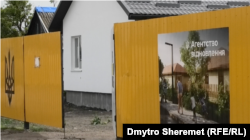 Посад-Покровське має стати взірцем відбудови на Херсонщині