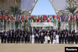 Дубайдагы саммитке келген өлкөлөрдүн лидерлери.