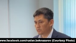 Руслан Бекназаров.