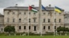 Palestinska, ukrajinska, irska i zastava EU vijore ispred Leinster Housea u Dublinu, Irska, 28. maja 2024.