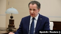 Губернатор Бєлгородської області В’ячеслав Гладков цю інформацію поки не коментував