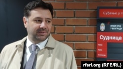 Filip Sofijanić, advokat Andreja Gnjota, Beograd, 26. mart 2024.