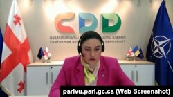 ქეთევან ჩაჩავა