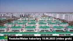 Город Аркадаг