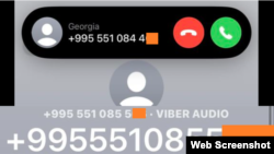 ნომრები, რომლებიდანაც მოქალაქეებს ურეკავდნენ.