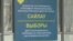 Заңдағы олқылық. Кандидат декларациясын тіркелгеннен кейін тексерген қаншалық дұрыс? 