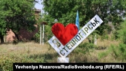 Люди у Степногірську хочуть одного – закінчення війни