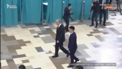 Казакстанда "Аманат" алдыга чыкты 