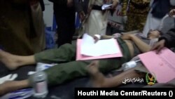 Pomoć ozlijeđenima u bolnici u Sani, 20. travnja