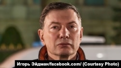 Ігор Ейдман