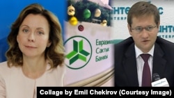 Евгения Судец, Владимир Андросик жана "Евразиялык сактык банкы"