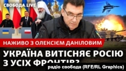 Інтерв’ю з Даніловим: як держава вирішить проблеми із УПЦ МП по всій країні