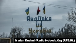 Незалежно від того, чи зможуть російські війська захопити Авдіївку чи Бахмут, вони не отримають значної оперативної переваги через брак спроможності використати такий ймовірний прогрес, заявляє ISW