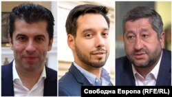 Лидерите на "Продължаваме промяната" Кирил Петков, на "Спаси София" Борис Бонев и на "Демократична България" Христо Иванов. Колаж.