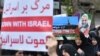 تظاهرات حکومتی «روز قدس» در ایران