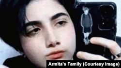Арміта Гераванд,