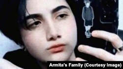 Арміта Ґараванд