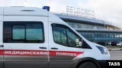 Бєлгород, фото ілюстративне