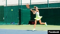 Гергана Топалова