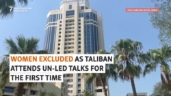 Where Are The Women? All-Male UN Talks With Taliban Spark Controversy