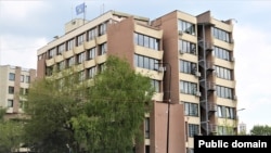 Specijalno tužilaštvo Kosova, Priština (foto arhiv)