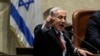 بنیامین نتانیاهو، نخست وزیر اسرائیل