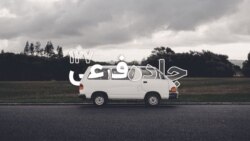 جاده فرعی ۱۲۷